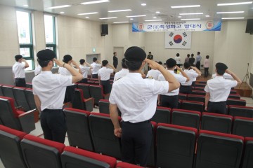 학교배경